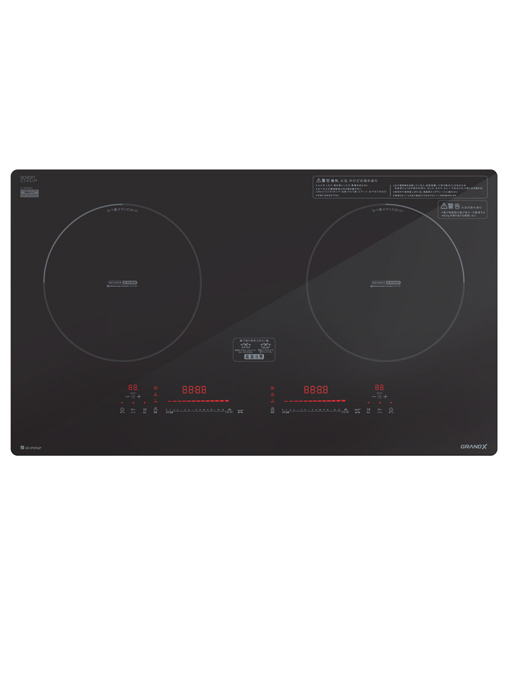 Bếp từ 2 vùng nấu GrandX GX IP876JP